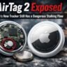 airtag 2 exposed