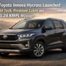 Toyota Innova Hycross Launched